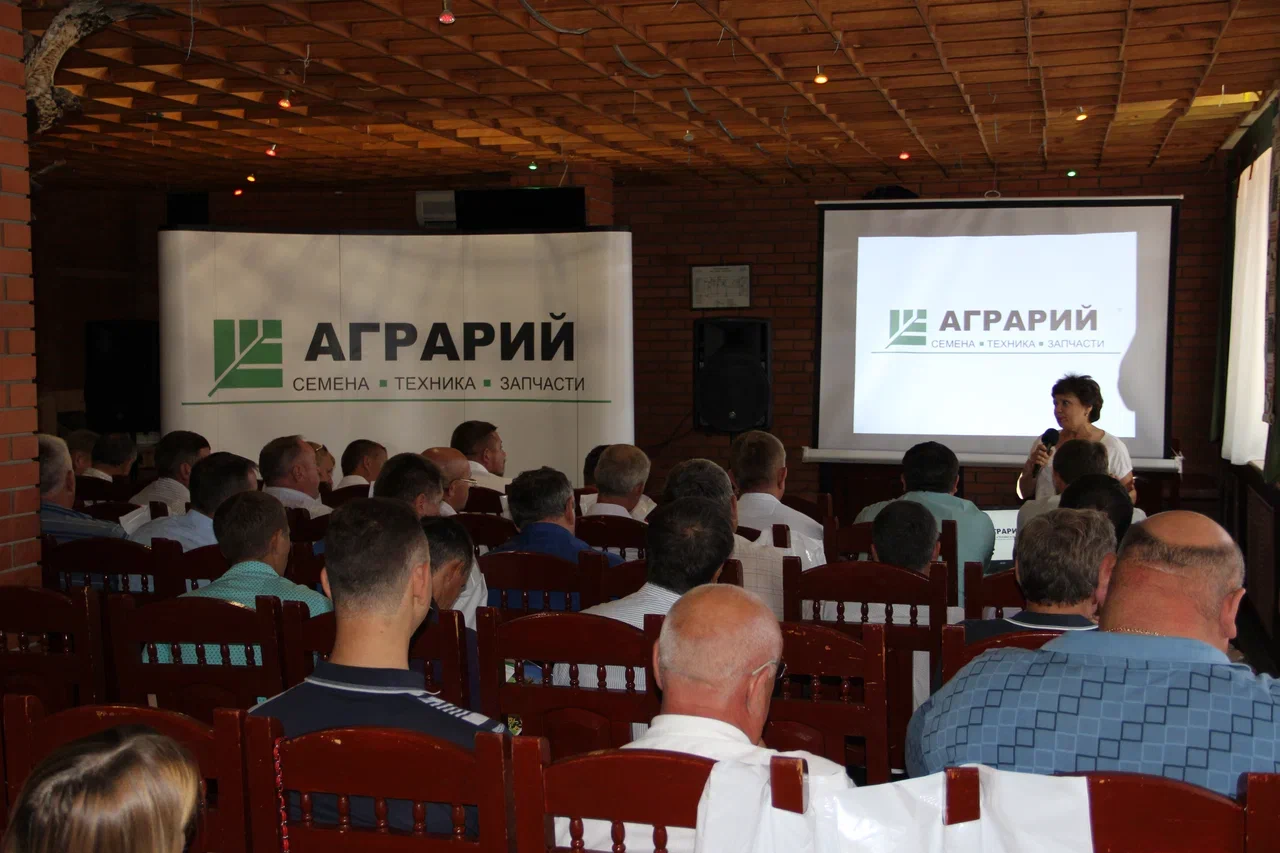 Сельхозтовары в Оренбурге Аграрий