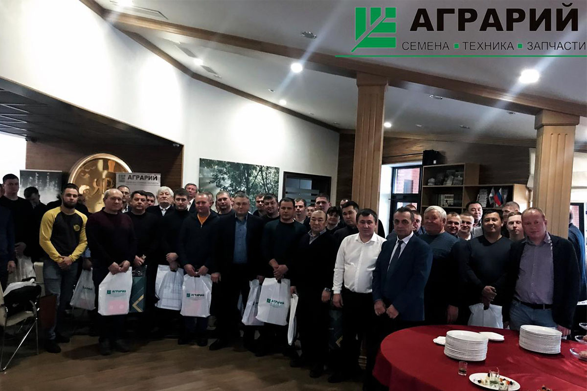 Сельхозтовары в Оренбурге Аграрий