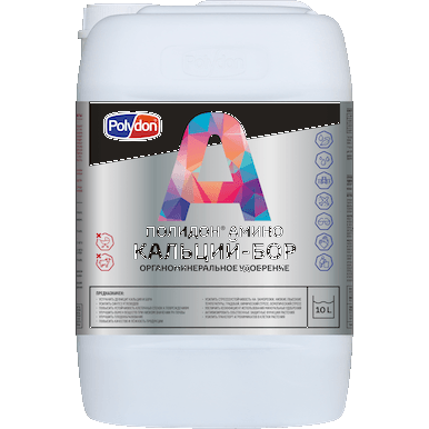 Удобрения в Оренбурге Аграрий