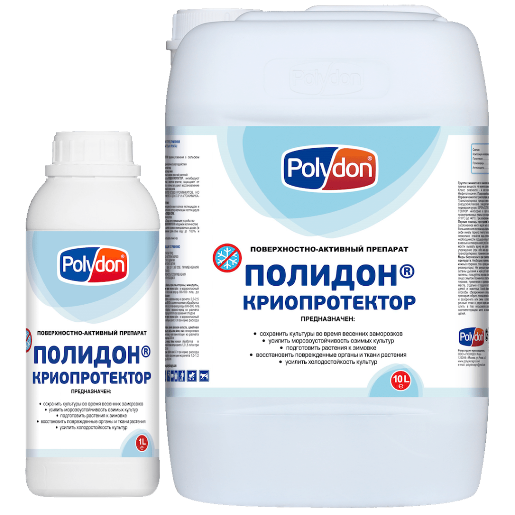 Удобрения в Оренбурге Аграрий