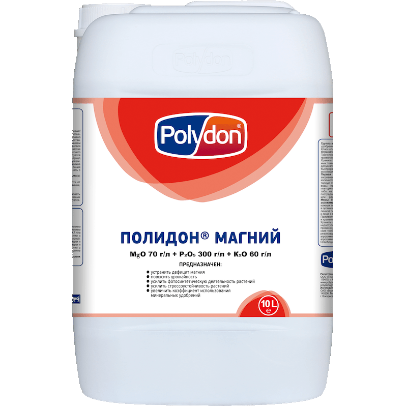 Удобрения в Оренбурге Аграрий